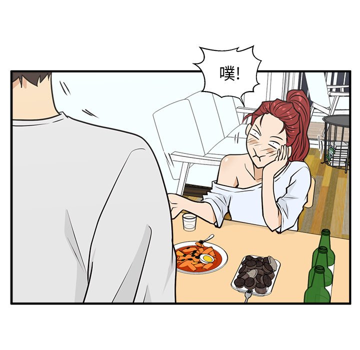 第60話 - 第91张