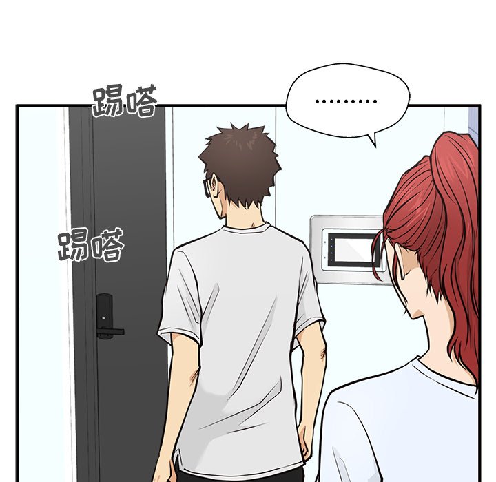 第61話 - 第25张