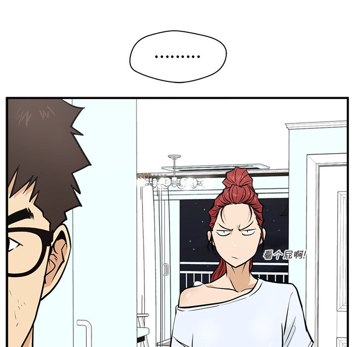 第61話 - 第35张