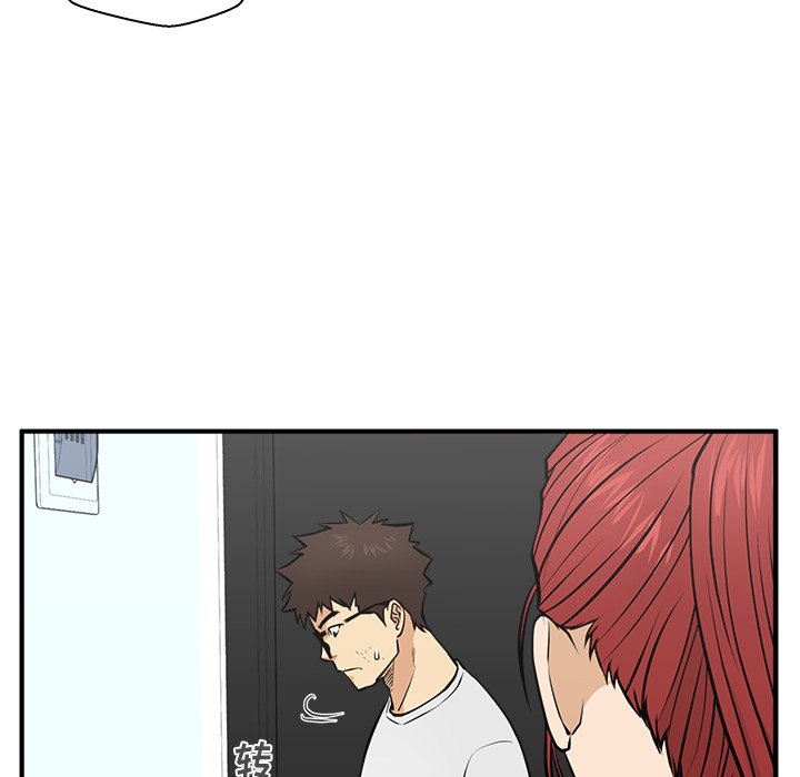 第61話 - 第60张