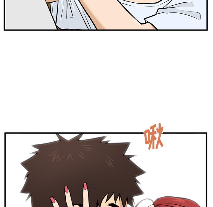 第61話 - 第67张