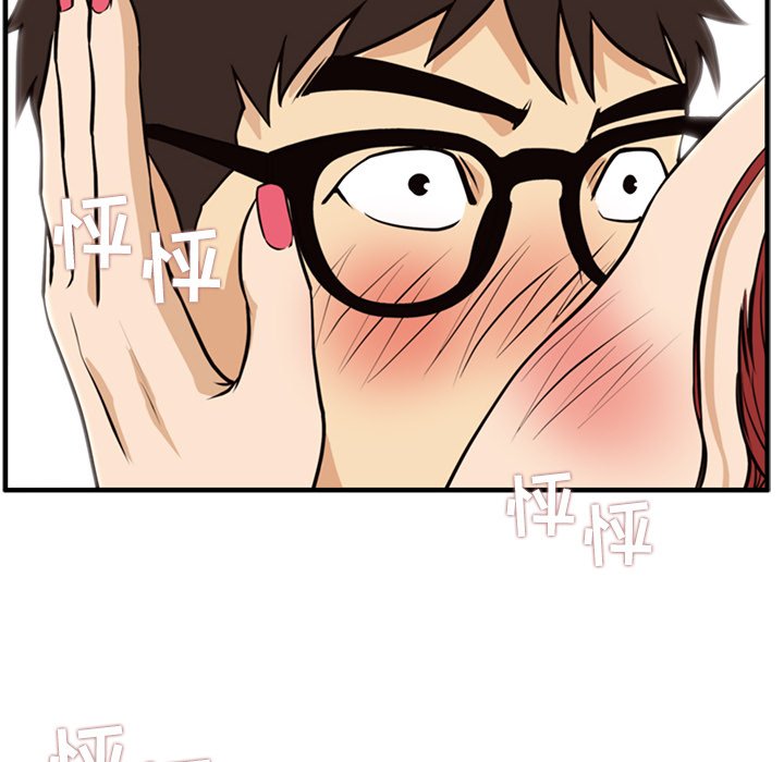 第61話 - 第69张