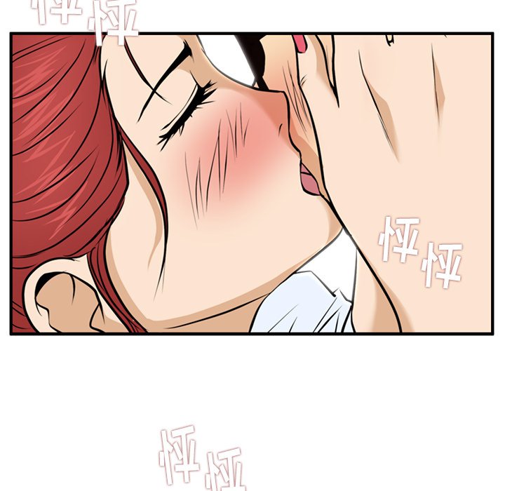 第61話 - 第70张