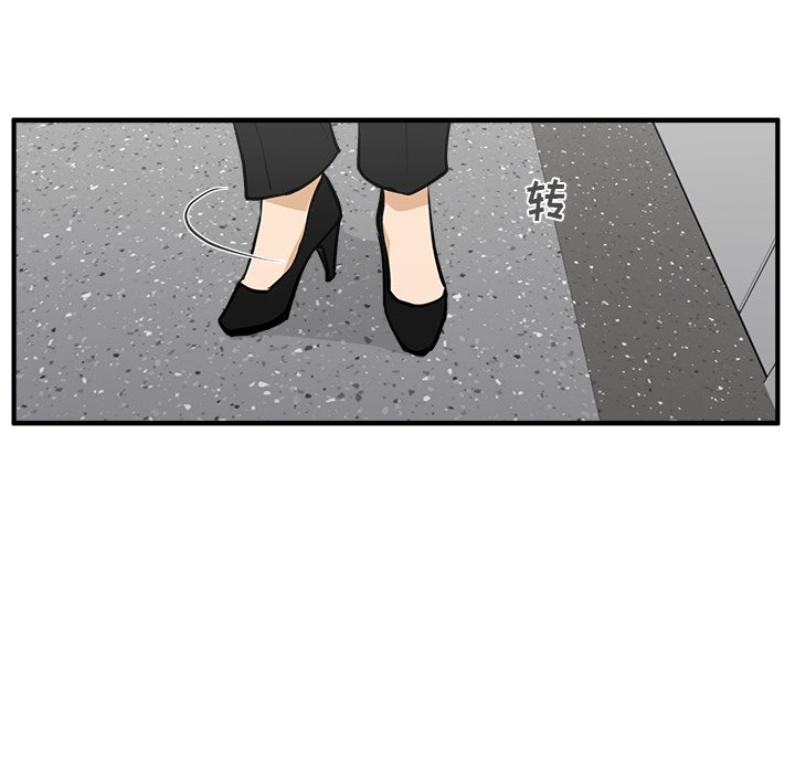 第61話 - 第85张