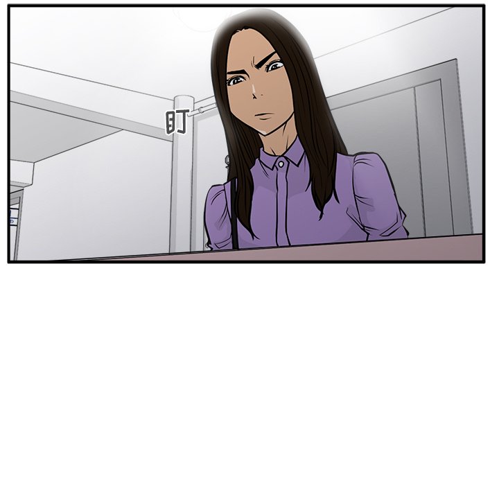 第61話 - 第86张