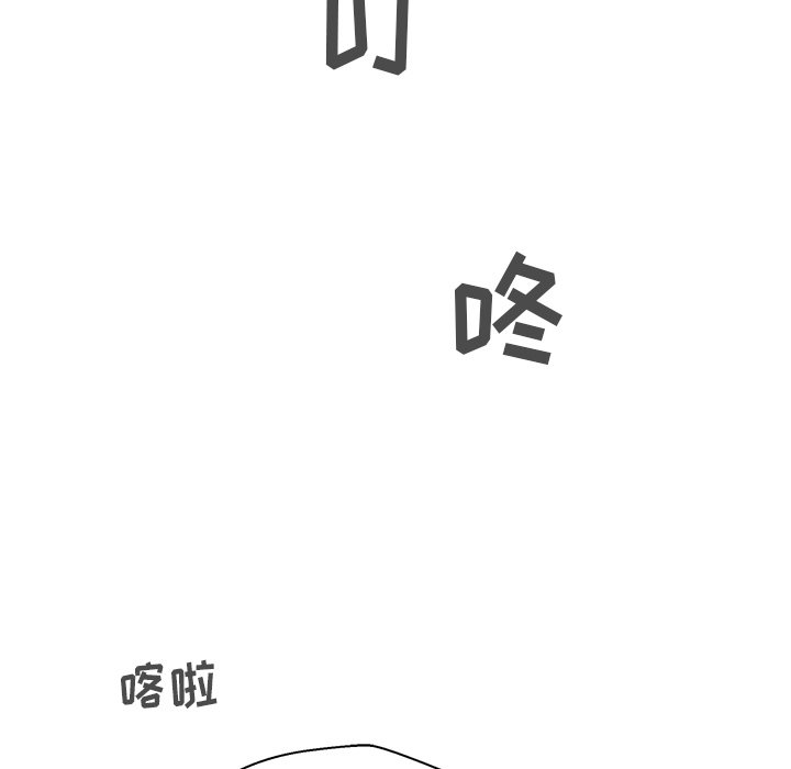 第62話 - 第103张