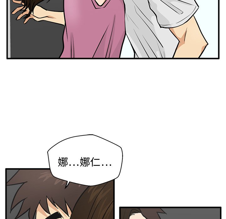 第62話 - 第109张