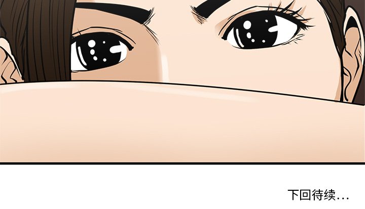 第62話 - 第122张