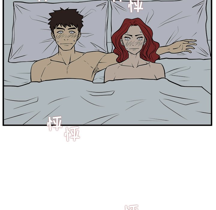 第62話 - 第15张