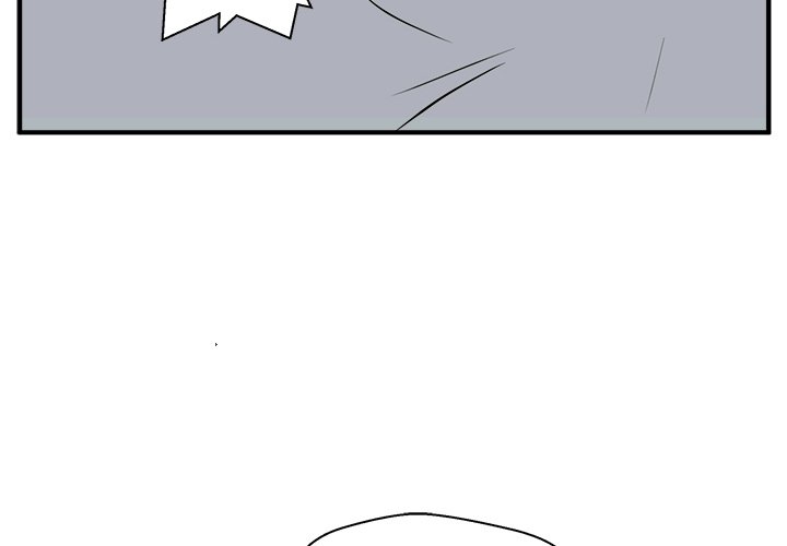 第62話 - 第3张