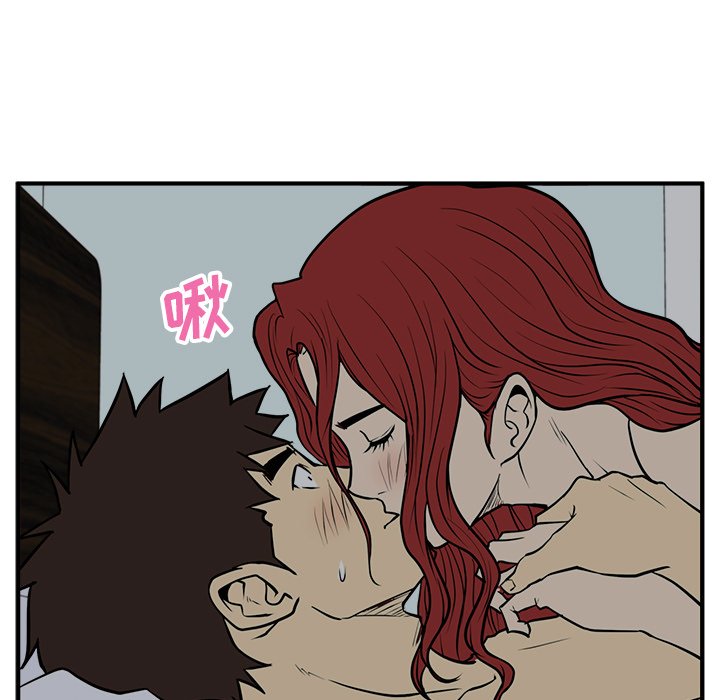 第62話 - 第51张
