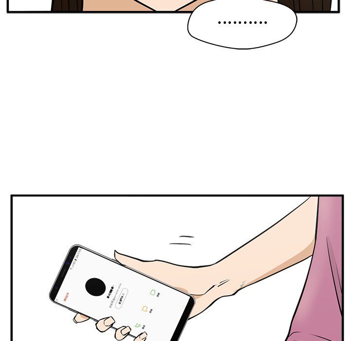 第62話 - 第99张