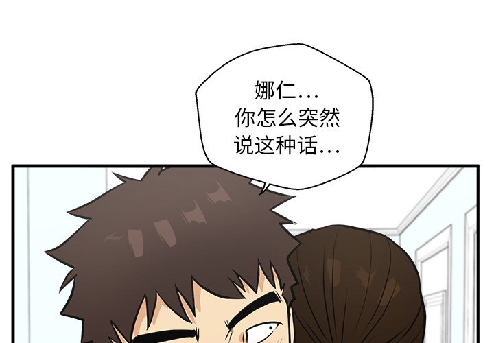 第63話 - 第0张