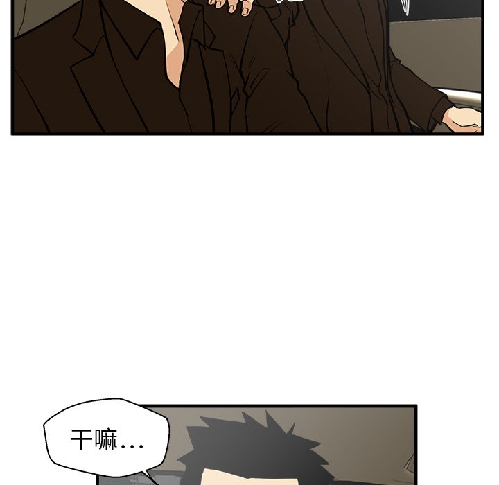 第63話 - 第102张