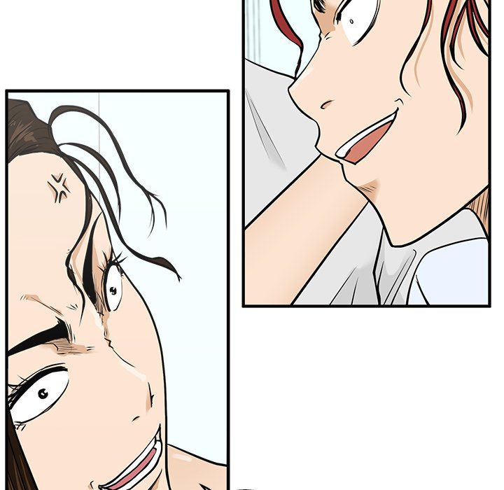 第63話 - 第51张