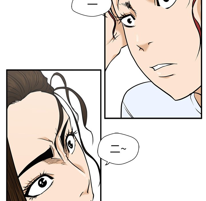 第63話 - 第56张