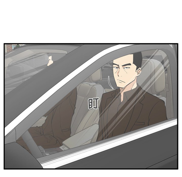 第63話 - 第99张