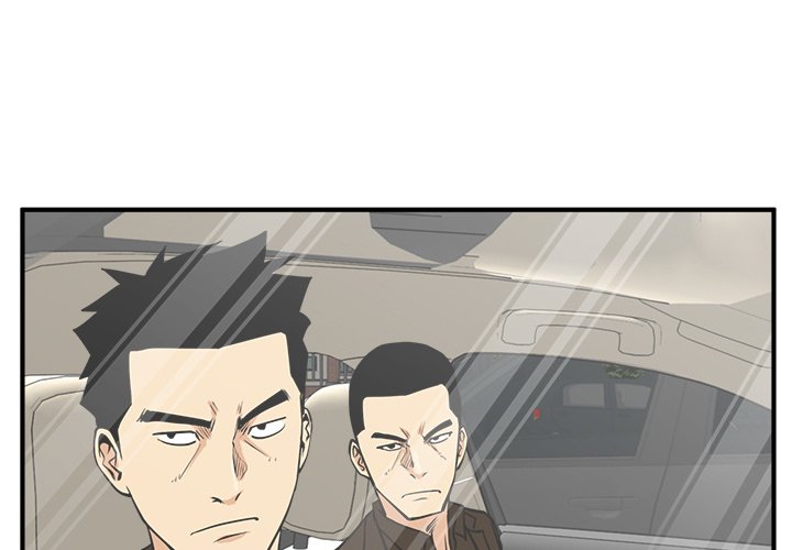 第64話 - 第0张