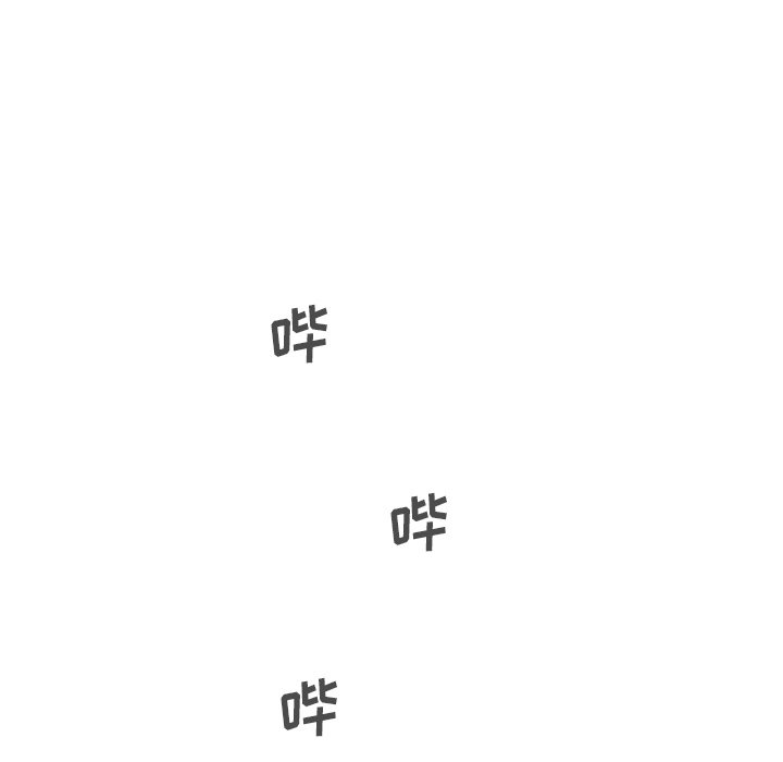 第64話 - 第100张