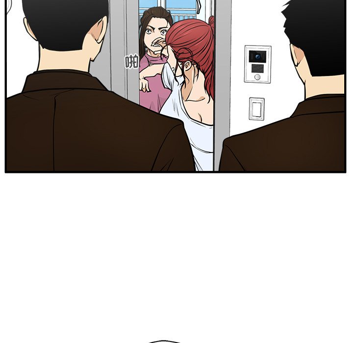 第64話 - 第50张