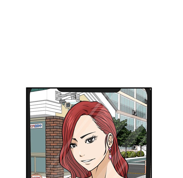 第64話 - 第58张