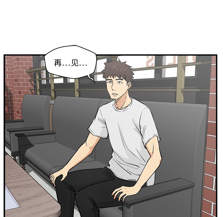 第64話 - 第94张