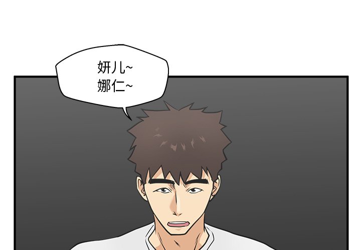 第65話 - 第0张