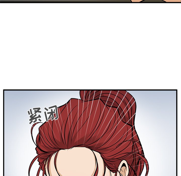 第65話 - 第114张