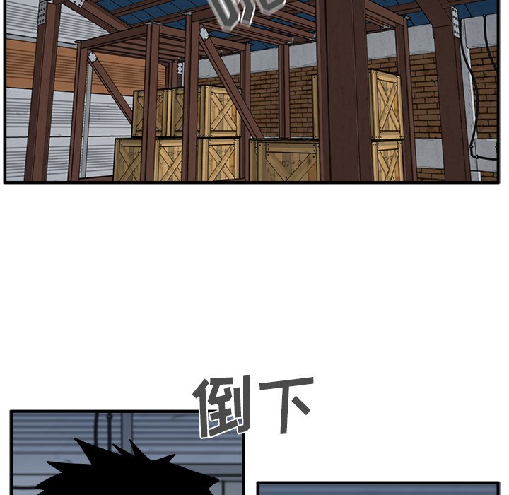 第65話 - 第116张