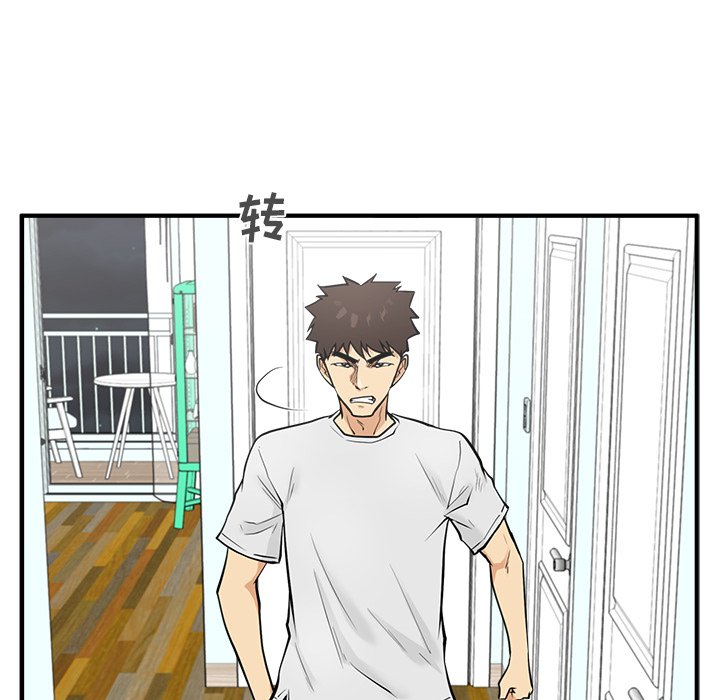 第65話 - 第47张