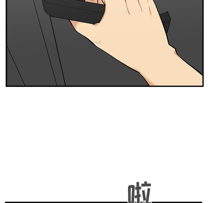 第65話 - 第49张