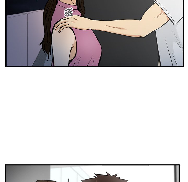 第65話 - 第64张