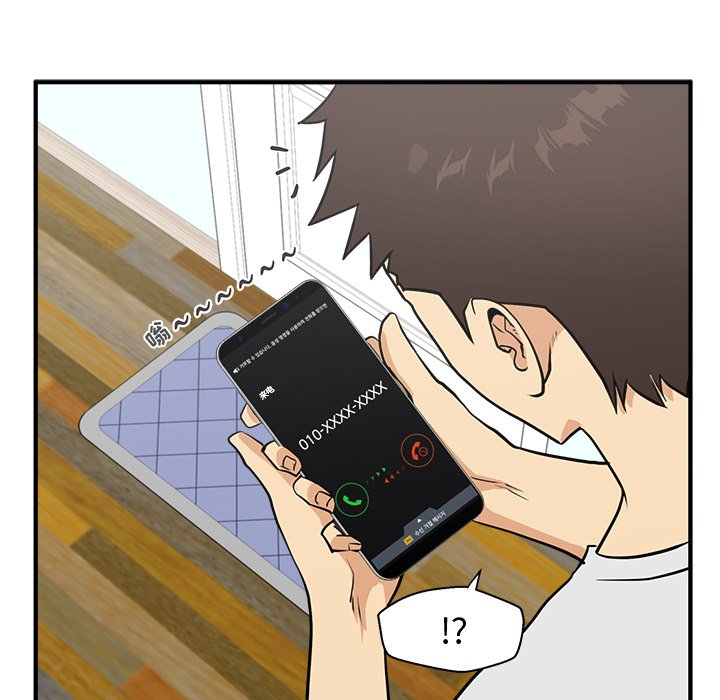 第65話 - 第7张