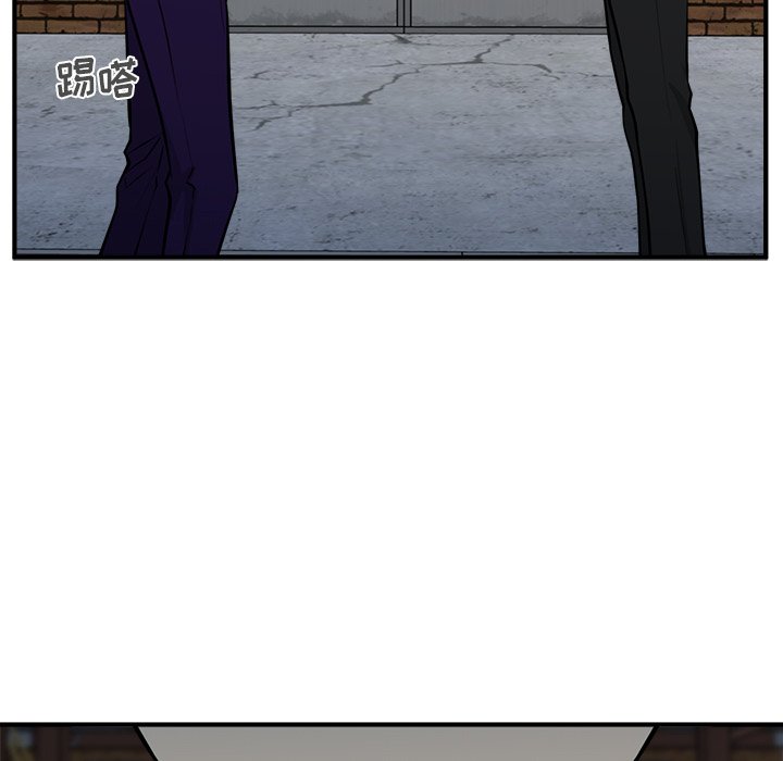 第65話 - 第90张