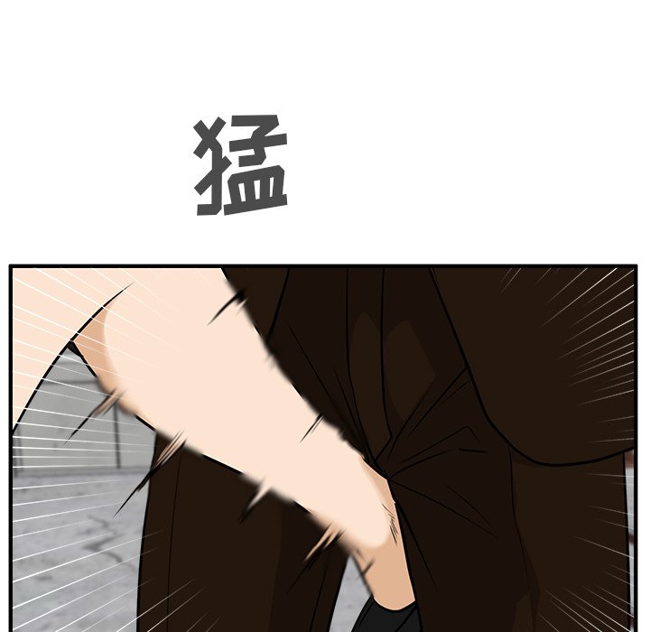 第66話 - 第101张