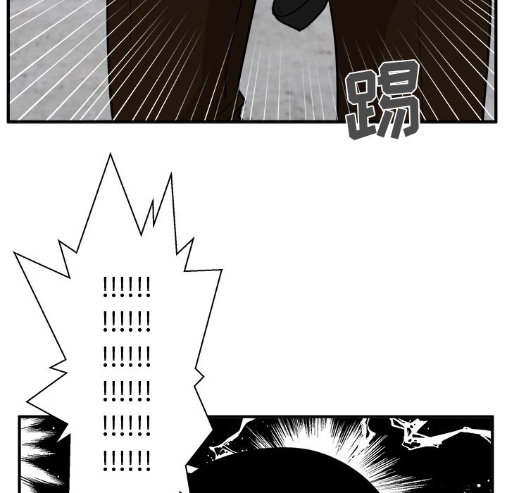 第66話 - 第102张