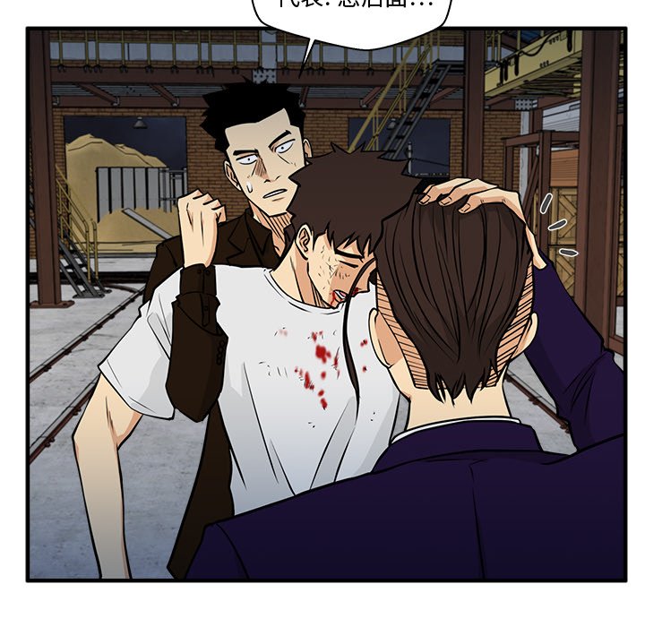 第66話 - 第109张