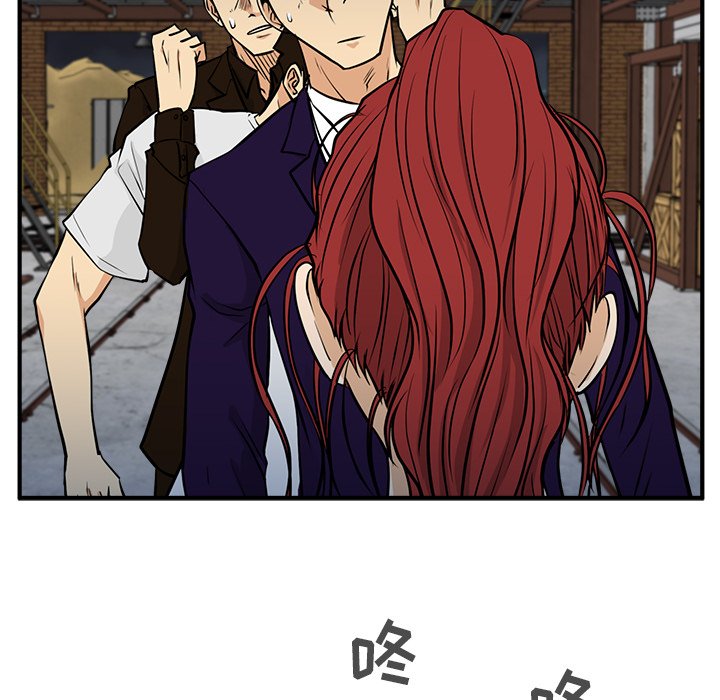 第66話 - 第115张