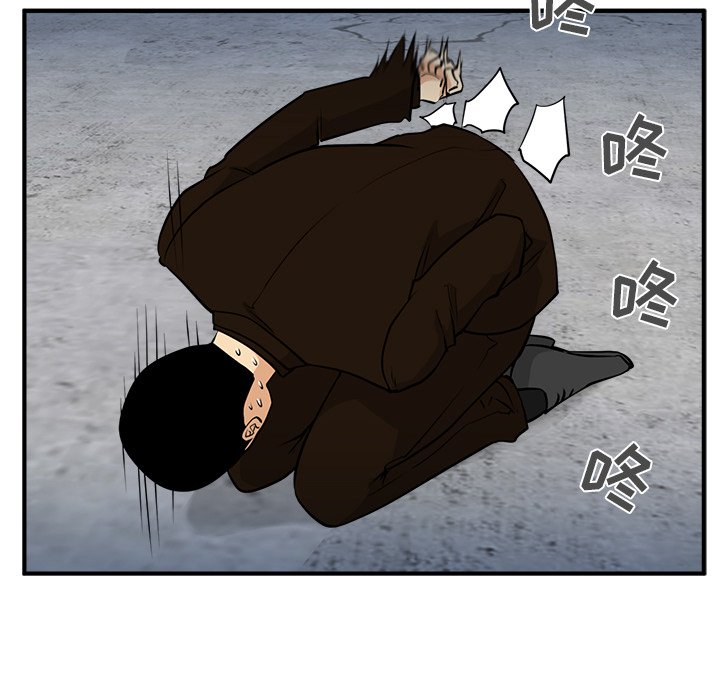 第66話 - 第116张