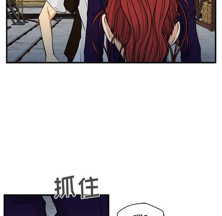 第66話 - 第119张