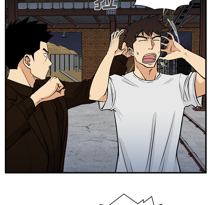 第66話 - 第59张
