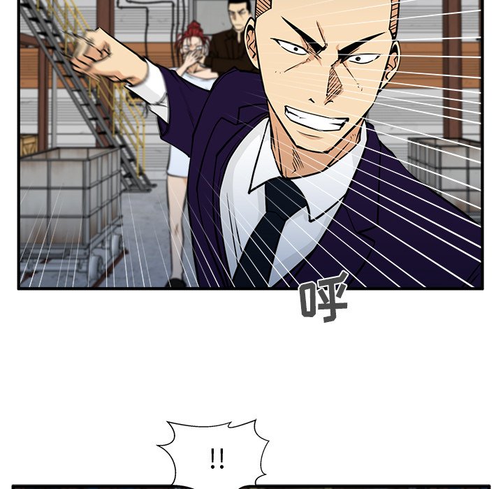 第66話 - 第84张