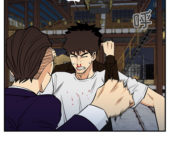第66話 - 第85张