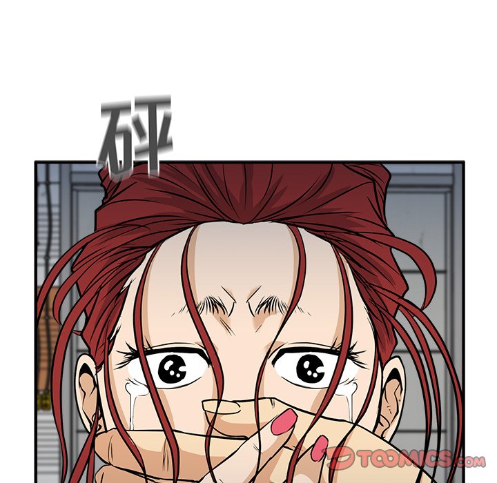 第66話 - 第86张