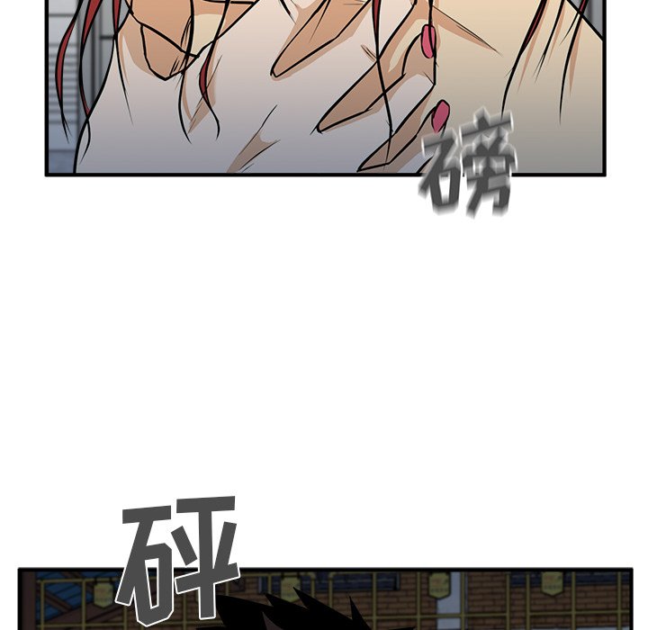 第66話 - 第87张