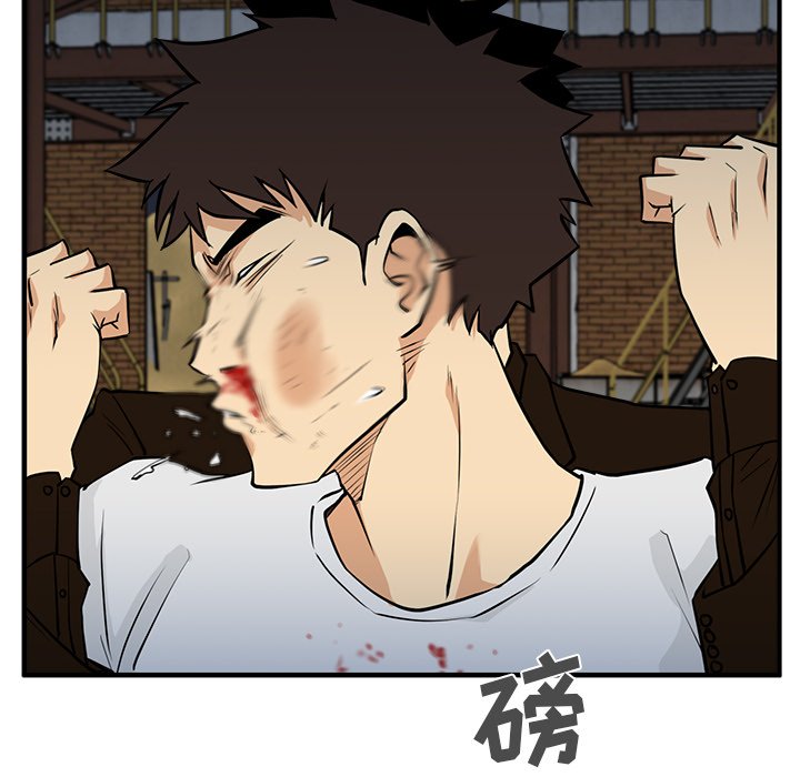 第66話 - 第88张
