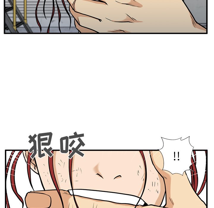 第66話 - 第98张