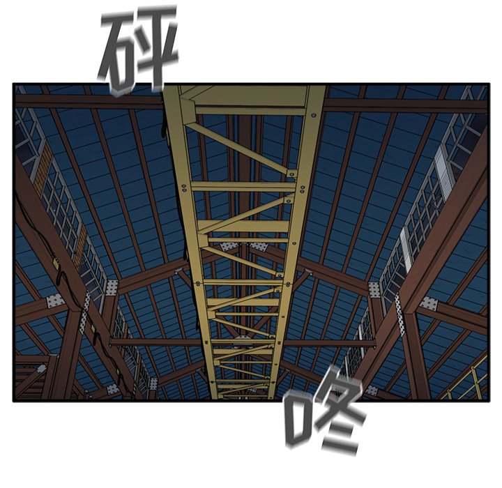 第67話 - 第11张
