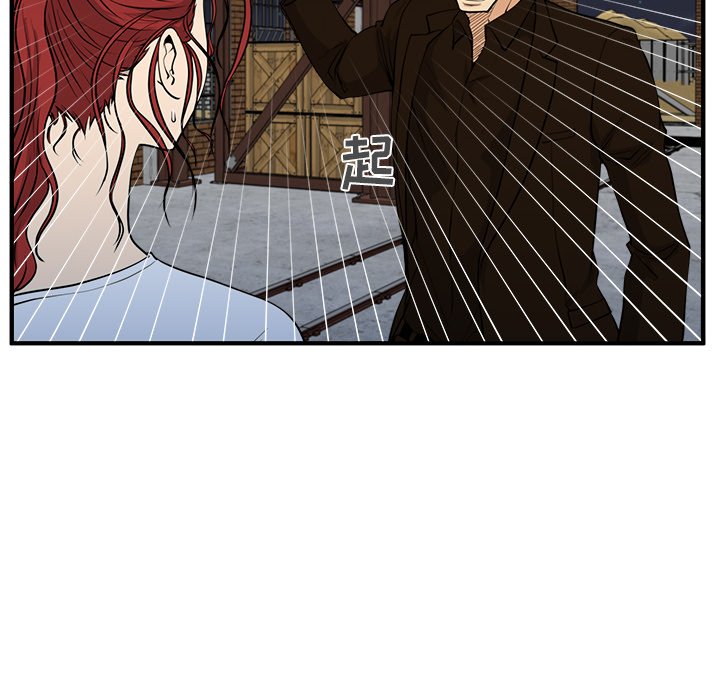 第67話 - 第21张