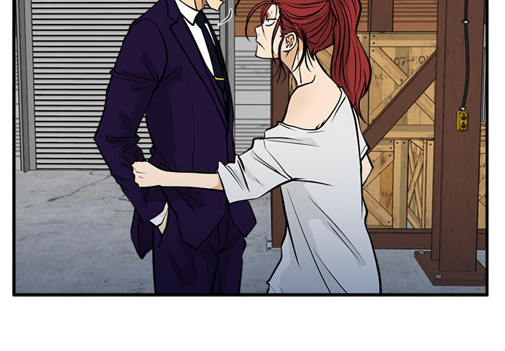 第67話 - 第3张